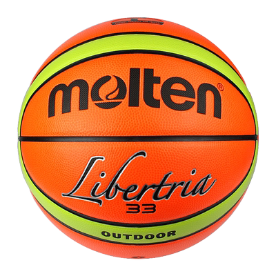 买一送六!街头篮球Molten摩腾防滑耐磨7号标准成人6号青少年