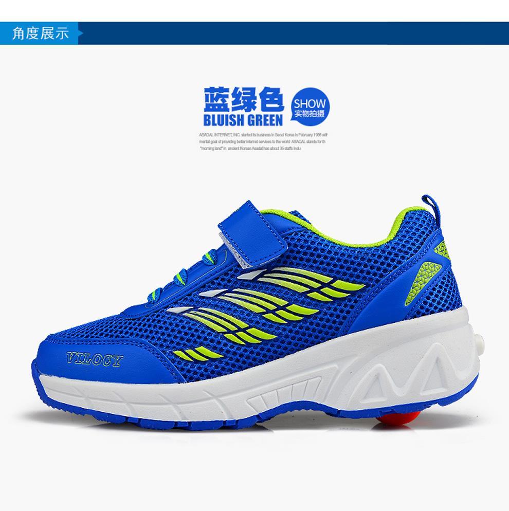 Chaussures à roulettes - Ref 2574313 Image 21