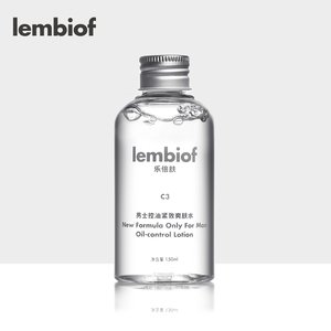 乐倍肤男士爽肤水