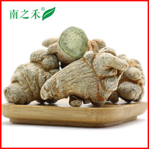 三七粉十大品牌排行榜