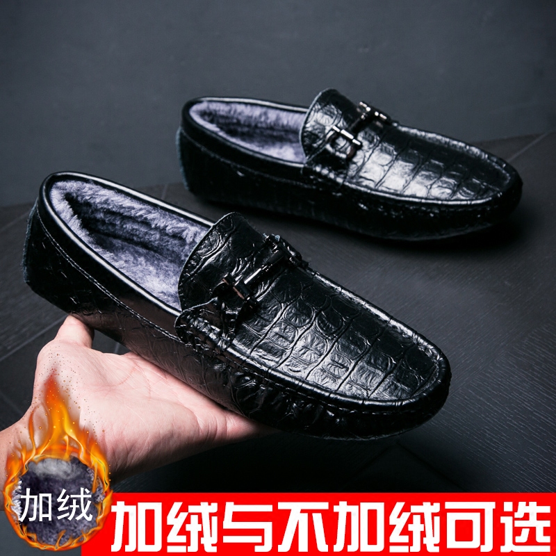 2018 New Winter Leather Shoes Crocodile Pattern Youth Bean Shoes Men's Genuine Leather Korean Edition Plush Versatile Fashion Personalized Shoes