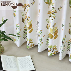 sunpathie定制儿童窗帘二级遮光日系现代简约客厅卧室落地窗花语