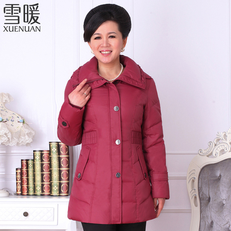雪暖品牌妈妈装中老年羽绒服女短款大码加肥加大2017新款xn2286商品大图