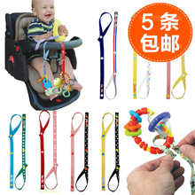 推车婴幼儿玩具 婴儿安抚奶嘴绳牙胶防掉链 固定便携带 人气热卖