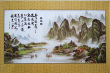 包邮 饰画2张 国画春游图风景山水画客厅家居墙画国画年画装