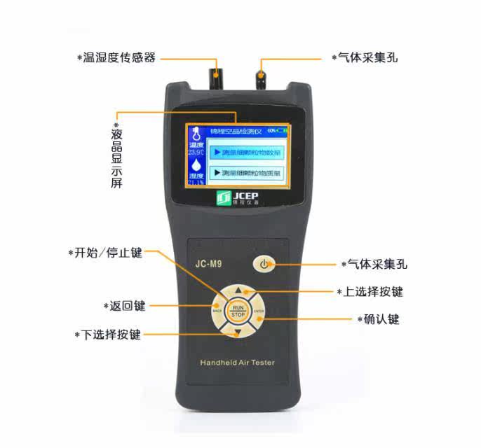 yy.vip易游-2026年全球分析仪器行业市场规模、领先企业国内外市场份额及排名分析
