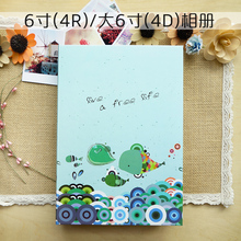 目忆4D6寸家庭相册大六寸插页式影集六寸小型相册本过塑可放写留