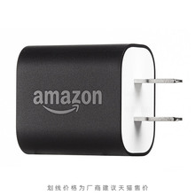 Kindle USB电源适配器(5W)(新一代)