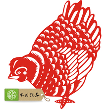 水月镜花 鸡 鸡年剪纸画窗花贴家装墙贴贴画新春年画门贴装饰画