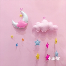 饰品星星月亮云朵儿童房挂件 ins网红房间墙面布置道具墙壁挂饰装
