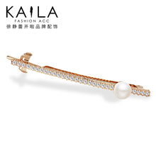 优雅淡水珍珠边夹 KAiLA珍爱至上发夹 韩版 时尚 平行夹简约
