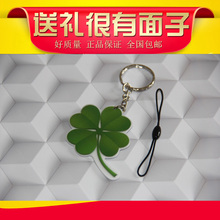 武汉成都迷你公交地铁交通一卡通可定制礼品四叶草