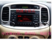 狮跑拆车车载cd机 USB 赛拉图锐欧雅绅特森雅MP3 起亚狮跑CD机可装