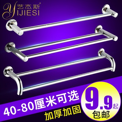挂件不锈钢毛巾架浴室置物架双杆毛巾杆毛巾挂厕所单杆浴巾架鸦
