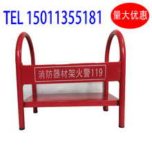 灭火器架子消防器材架放置支架干粉灭火器箱2KG3KG4KG5KG8KG箱子
