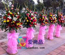 河南洛阳七夕节汝阳宜阳洛宁伊川县偃师市同城鲜花速递开业送花篮