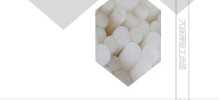 Bottes moto - Ref 1394091 Image 22