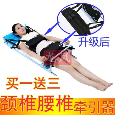 助邦腰椎牵引床哪款好