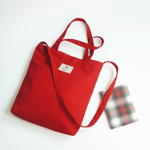 白日梦长原创文艺斜跨包