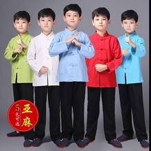男童长袖 中式唐装 五四青年装 表演服 民国学生装 功夫衫 儿童民国服装