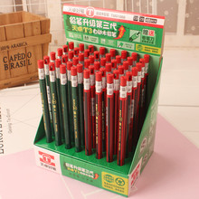 天卓2.0mm自动木铅笔粗头替芯铅笔带削笔器自动笔加粗免削铅笔