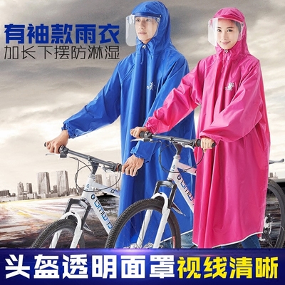 女电动车雨衣防水单人
