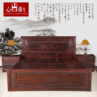 酸枝大床旗舰店网址