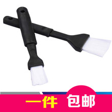 一对装 KTM汽车空调刷出风口刷清洁刷车用工具小刷子内饰刷缝隙刷