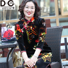 加肥加大码旗袍改良中老年女装200斤唐装金丝绒连衣裙秋冬中长款图片