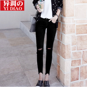 2018新款春夏弹力破洞九分女紧身小脚裤