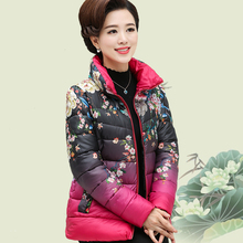中老年女装冬装羽绒棉棉袄妈妈装短款立领棉服外套40-50岁花棉衣图片