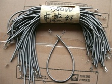 厂家直供暗火型实木电暖器烤火炉专用配件300W450W镍铬合金发热丝