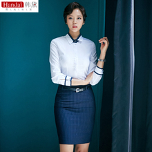 韩黛职业装女装套装修身ol白衬衫工作服女长袖正装衬衣职业套装女图片
