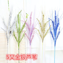 假花仿真花 插花配料金粉花金银配叶芦苇 丝网花材料配叶仿真植物