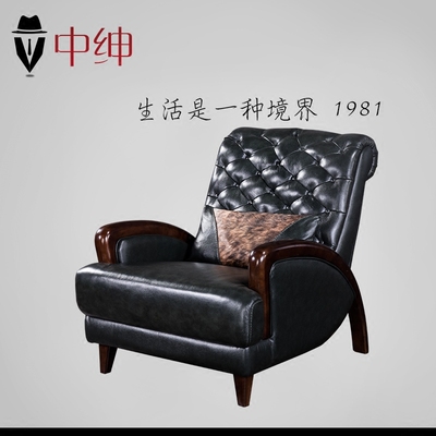 虎皮椅子品牌排行