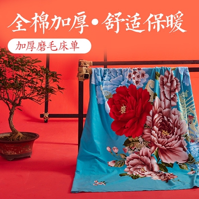 双人床罩床单性价比高吗