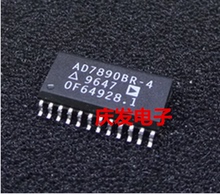 质量保证可直拍 AD7890BR 现货供应