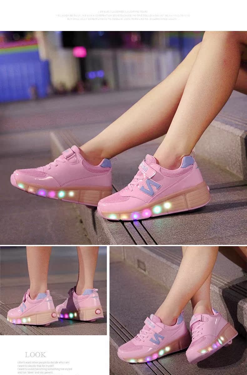 Chaussures à roulettes - Ref 2563824 Image 17