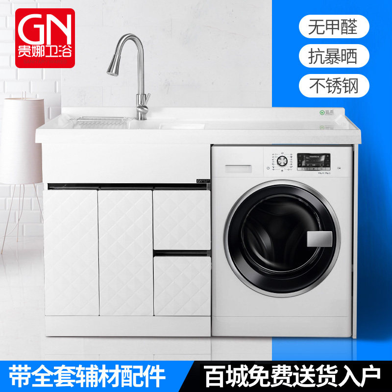 guina�����ϴ�¹�