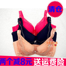 雪妮芳文胸X61468薄款 B杯聚拢调整型女士内衣 雪妮芳专柜正品