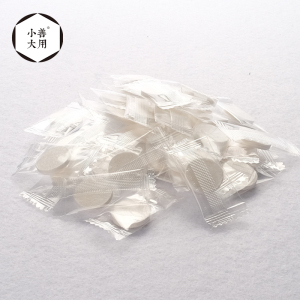 超薄天丝压缩面膜补水保湿