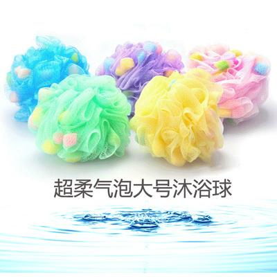 注目柔和大号沐浴球搓澡巾韩式洗澡巾泡澡搓背巾浴擦浴花海绵