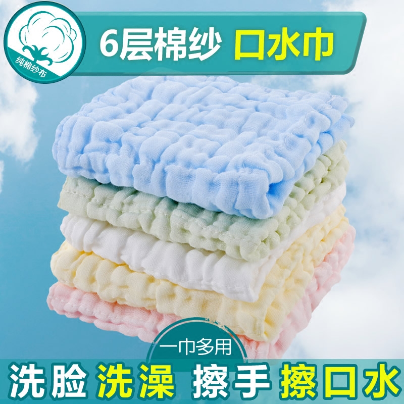 不知道如何给新生宝宝洗澡，二孩妈妈跟你分享