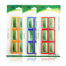 磁粒卡片替换磁片 强力吸正品 办公教学 6610白柏宕 磁贴 富尼CT