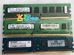联想HP戴尔品牌机拆机原装二三代内存条2GB4GBDDR2DDR3台式机