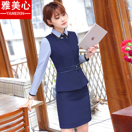 2018职业装女装马甲套装女士正装长袖工作服秋季时尚修身西装套裙商品大图