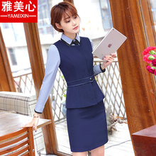 2018职业装女装马甲套装女士正装长袖工作服秋季时尚修身西装套裙图片
