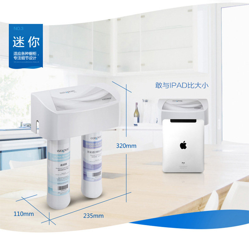 ���ھ�ˮ��ˮ��