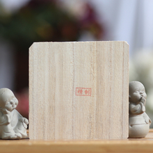 专业板胡配件 梧桐木板胡面板 泡桐面板 板胡面板 玄鹤乐器 蒙板