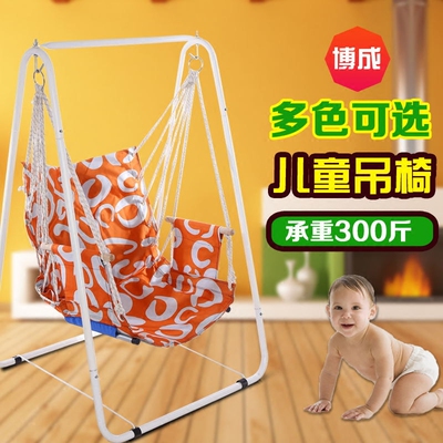 懒人椅吊椅包邮
